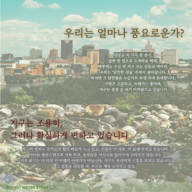 「반출」2.jpg