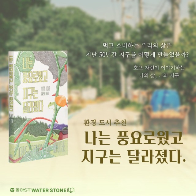 「반출」1.jpg