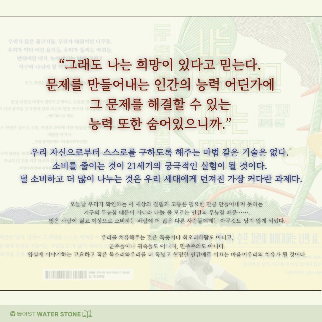 「반출」4.jpg