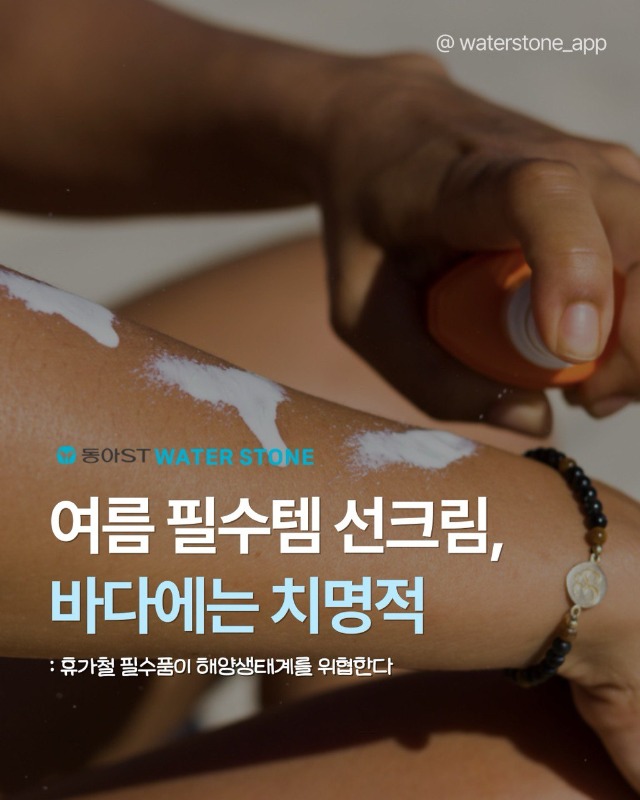 「반출」1.jpg