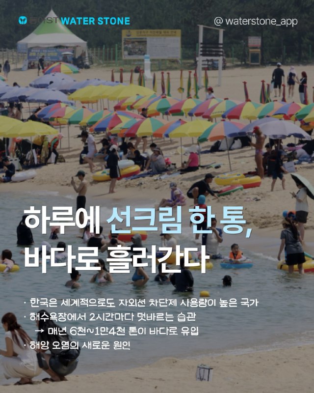 「반출」2.jpg