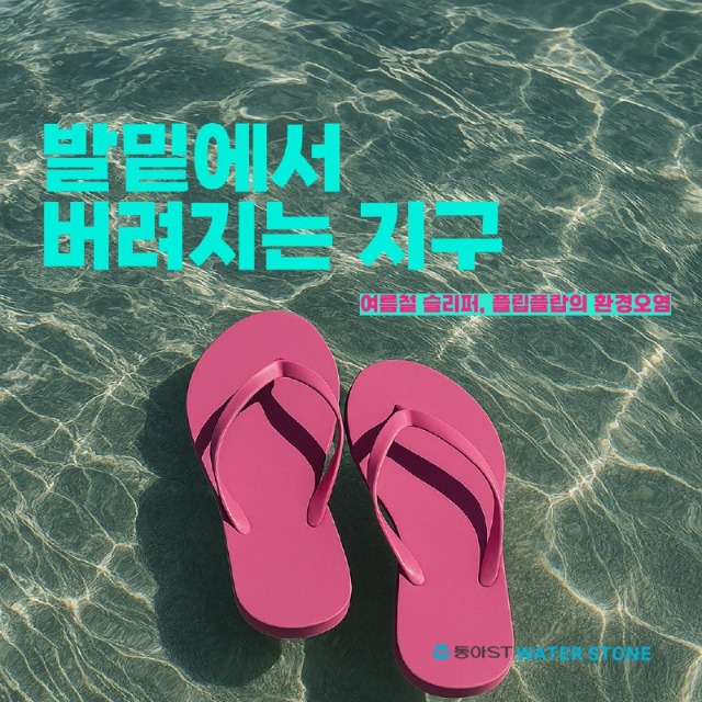 「반출」1.jpg