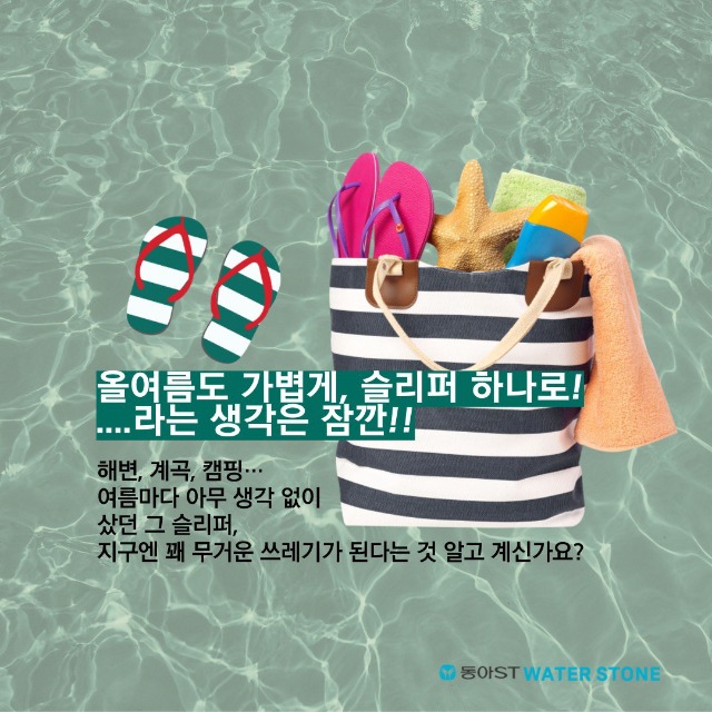 「반출」2.jpg