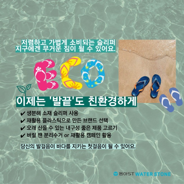 「반출」4.jpg