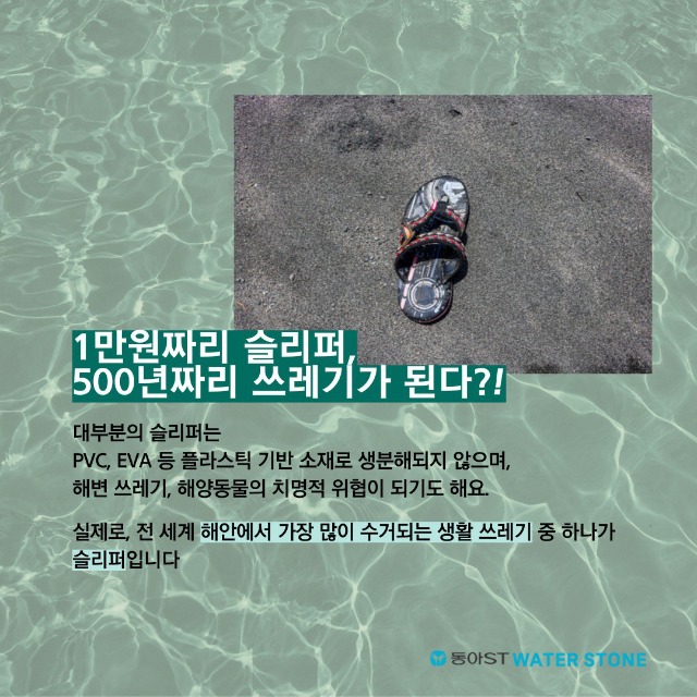 「반출」3.jpg