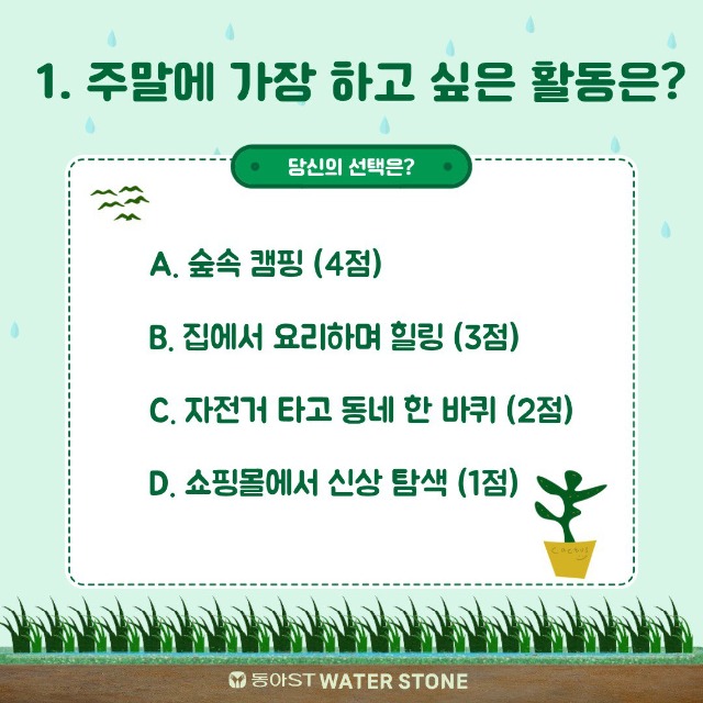 「반출」3.jpg