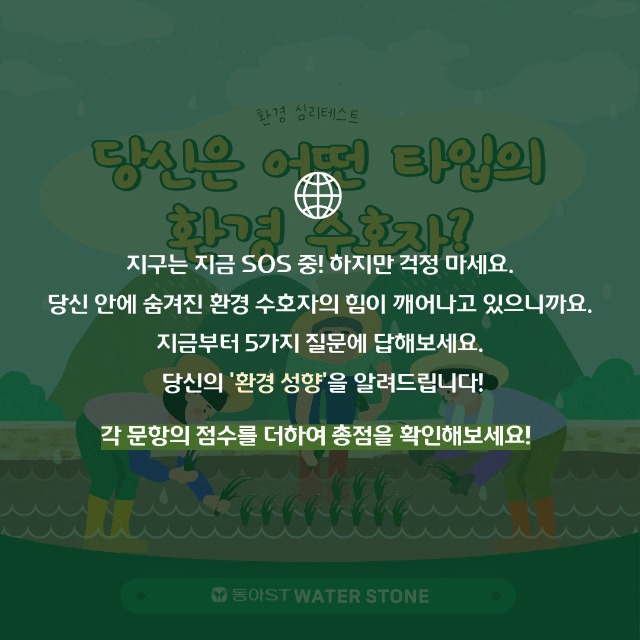 「반출」2.jpg
