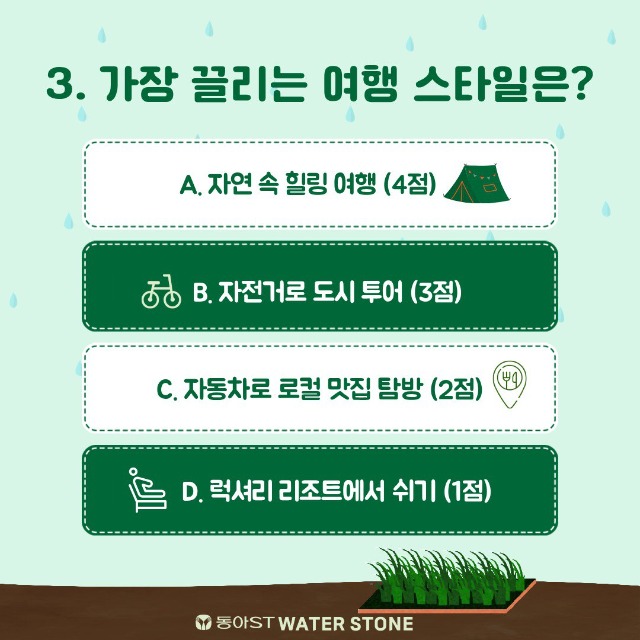 「반출」5.jpg