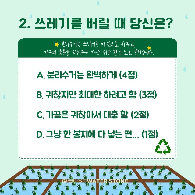 「반출」4.jpg