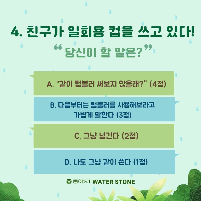 「반출」6.jpg