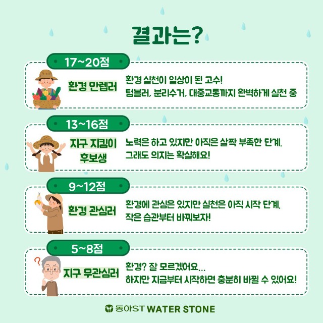 「반출」8.jpg
