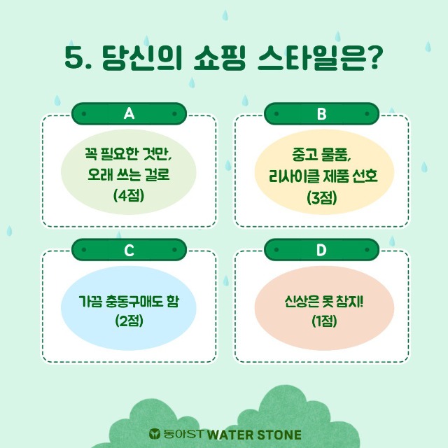 「반출」7.jpg