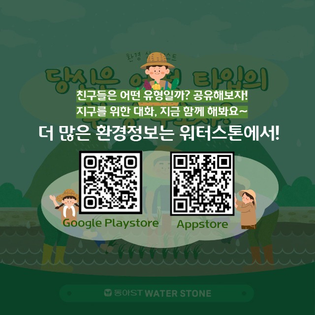 「반출」9.jpg