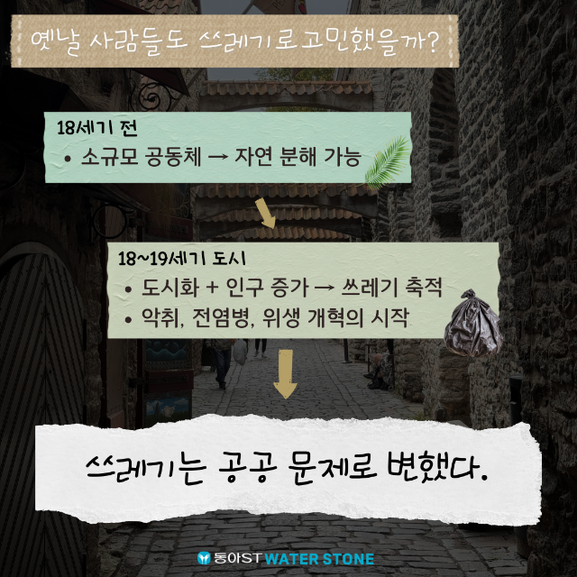 「반출」3.png